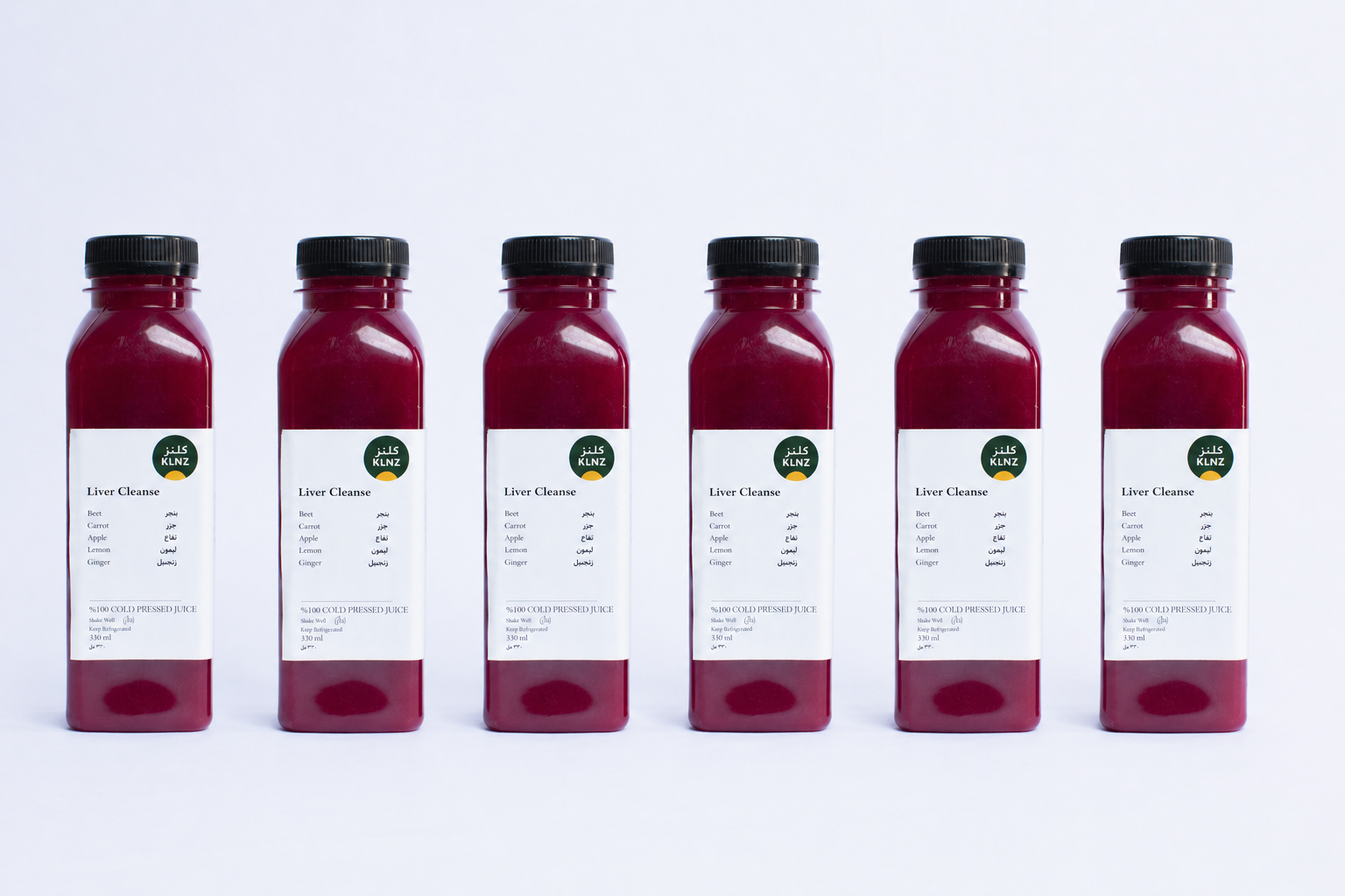 Liver Cleanse